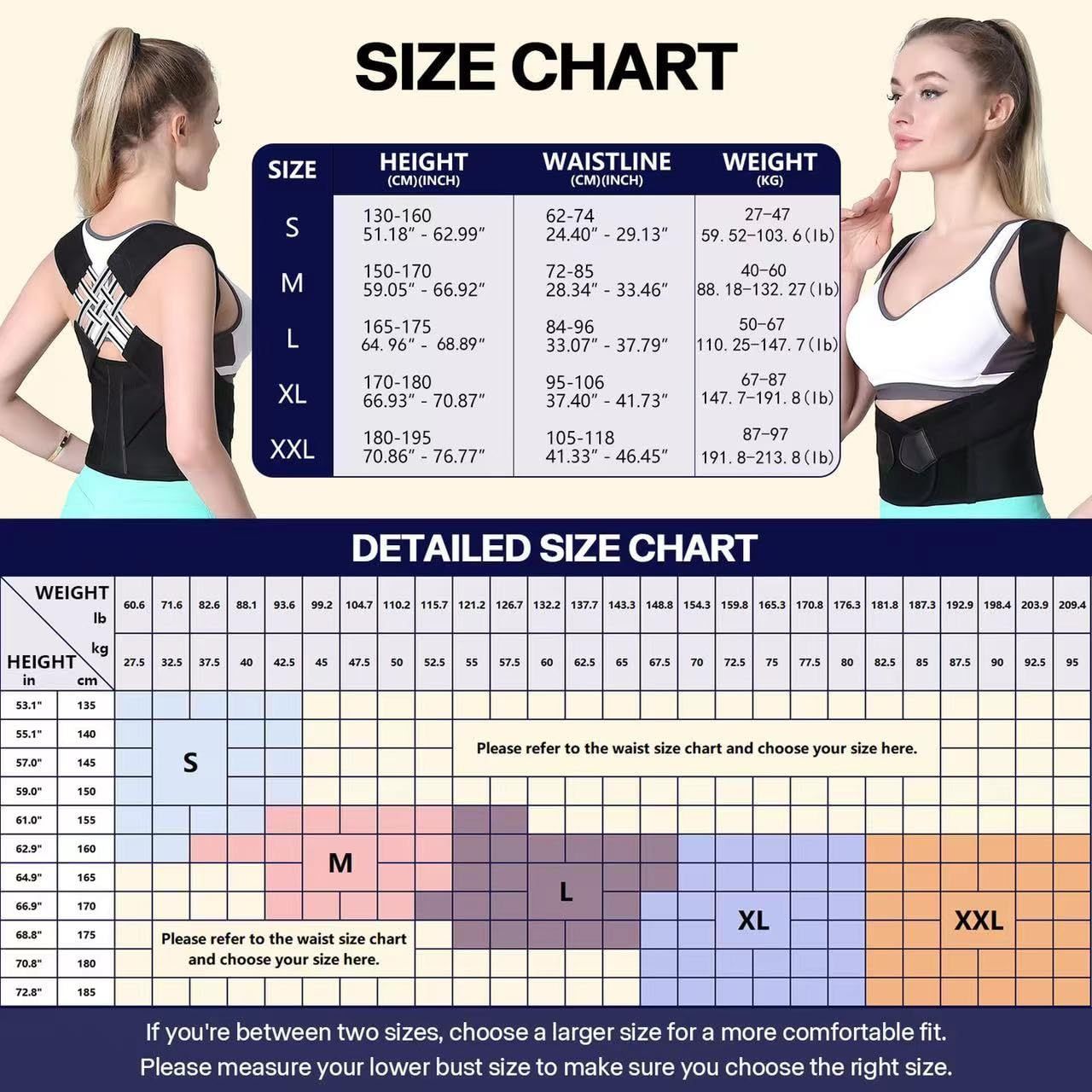 Adjustable Spine Back Support Posture Sensor - Favelane