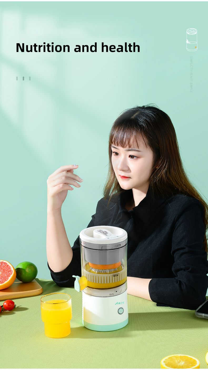 Portable Automatic Citrus Juicer - Favelane